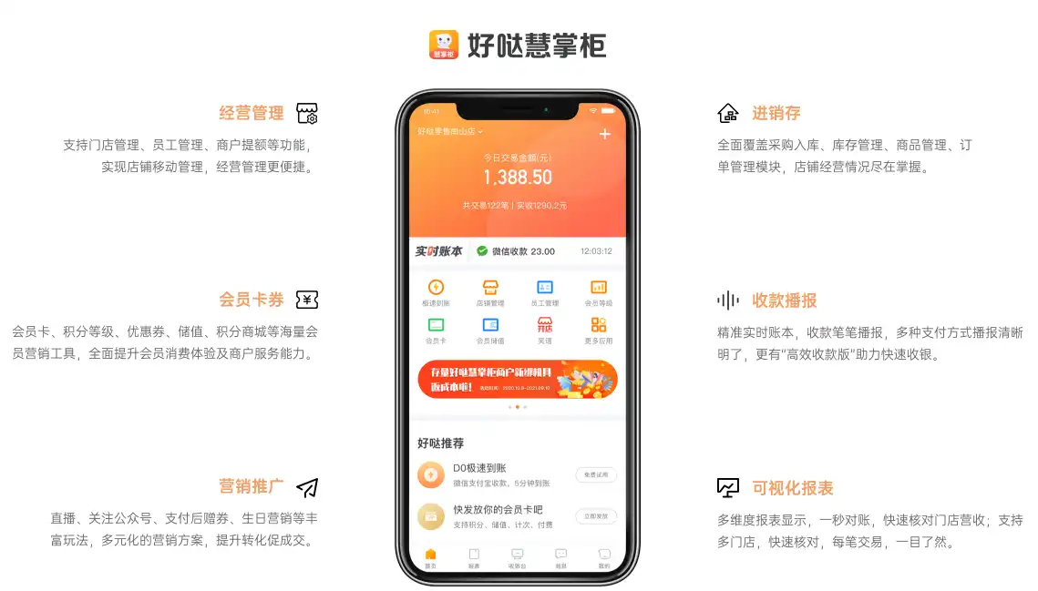 ScreenShot_2026-03-11_011011_566