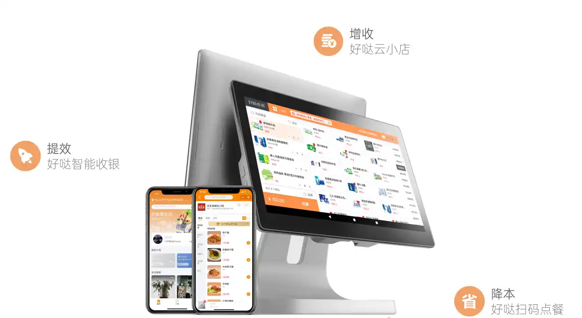 ScreenShot_2026-03-11_010649_382